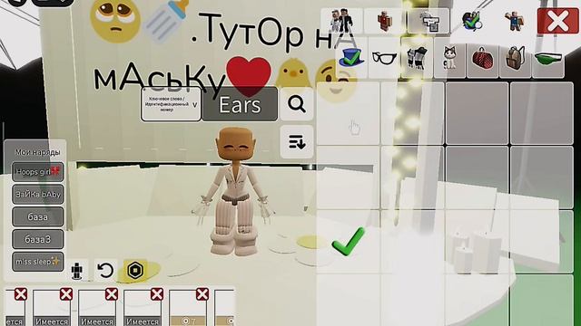 •||TUTORIAL||• смотреть онлайн