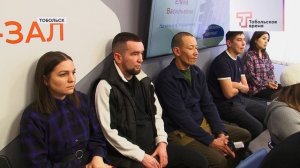 ТРУДОУСТРОЙСТВО УЧАСТНИКОВ СВО