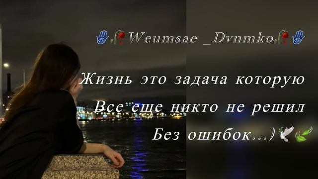 Цыганская песня душевная цитата )👤🕊️🍃 смотреть онлайн