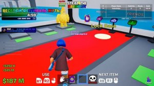 Fortnite 2026.02.27 - 23.12.16.29