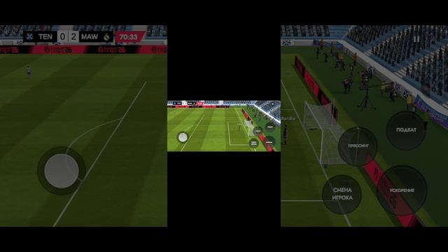 играл и в футбол и в ГД