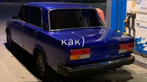 цыганская💊🥀 песня я танцую вот так 🧿❤️