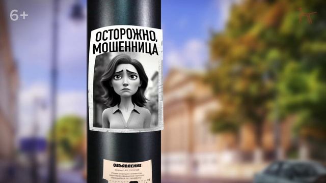 Видеоролик «Кибербезопасность» разговоры о важном 2 марта 2026 смотреть онлайн