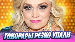 Гонорары Надежды Кадышевой резко упали 🔥 Новости Шоу-Бизнеса