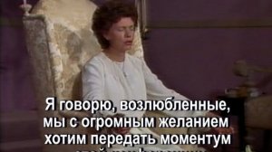 14. Господь Майтрейя "Укрепление сердечной чакры Америки" (04.04.1983)
