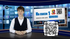 НОВОСТИ 23-26 февраля 2026