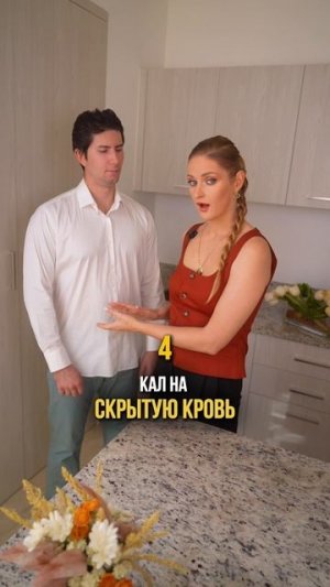4 анализа, чтобы муж жил долго