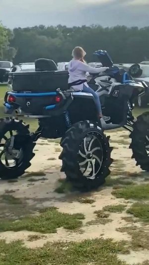 Квадроцикл