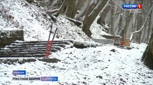 Более 50 миллионов рублей выделили на благоустройство терренкура в Нальчике