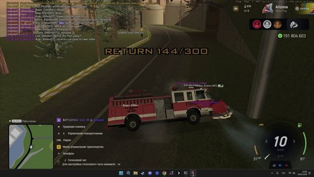 Video Project 1 смотреть онлайн