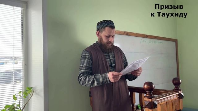 Пост месяца Рамадана считанные дни.