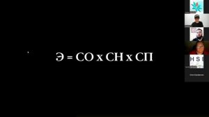 1 день марафона ТОП. Антон Сорс и Роман Горшков