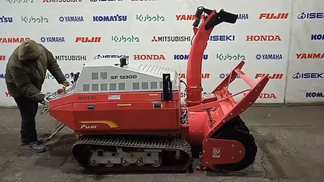 снегоуборщик FUJII SF1230D снегоуборщик FUJII SF1230D