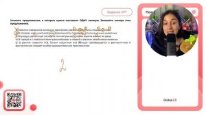 1) Главного наездника конюшни одинаково уважали и боялись лошади и люди. 2) В походах - №34494