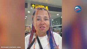 «Все стало таким незначительным»: пассажирка о пережитом страхе на рейсе Фукуок-Казань