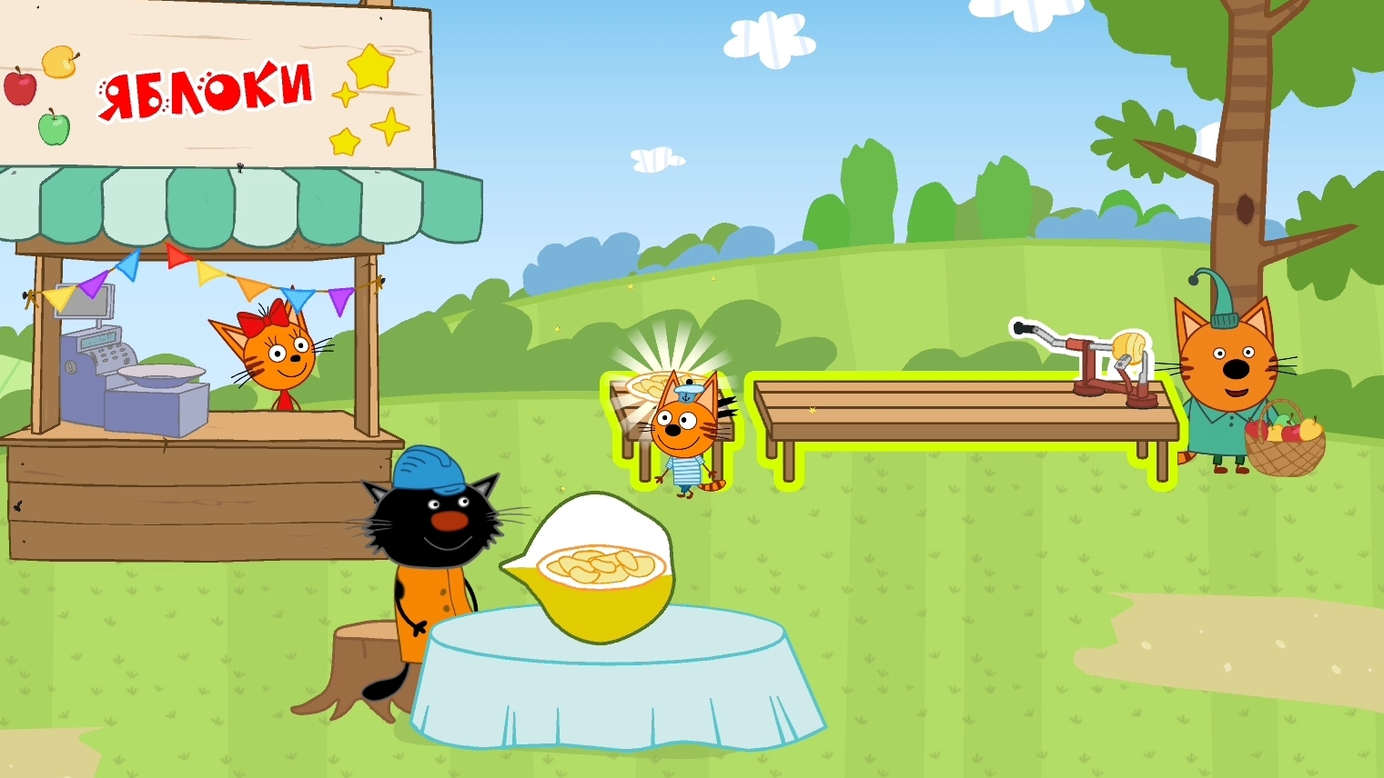 Три кота. три кота кофе