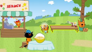 Три кота. три кота кофе