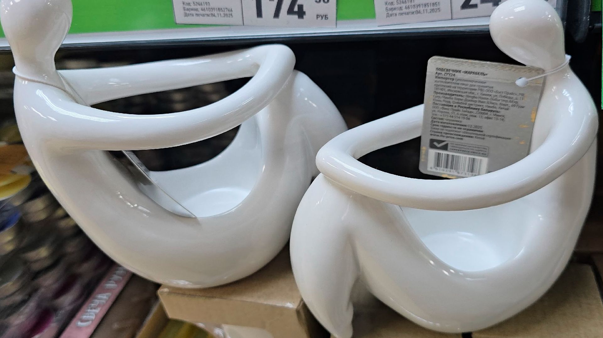 В Фикс Прайс бомбезный завоз! Весенние новинки выставили на полочки. Новые сахарницы,кружки и другое смотреть онлайн