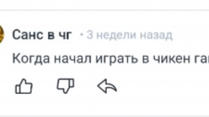 Ответ на вопрос 3/самое короткое видео 🤯