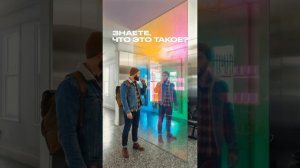 Дихроичное стекло для вашего интерьера.