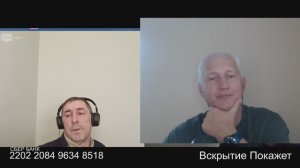 А мог бы тушенку в плену есть