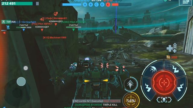 war robors Взводом!! смотреть онлайн