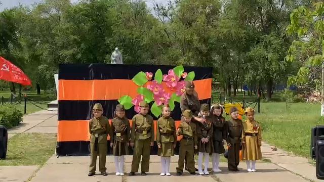 Выступление на 9 мая 2025 год смотреть онлайн
