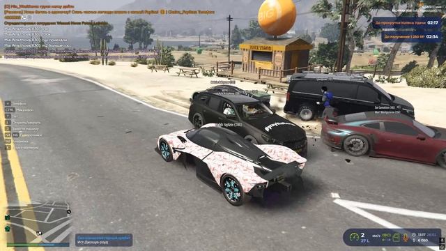 Grand Theft Auto V 2026.02.28 - 13.22.05.06.DVR смотреть онлайн