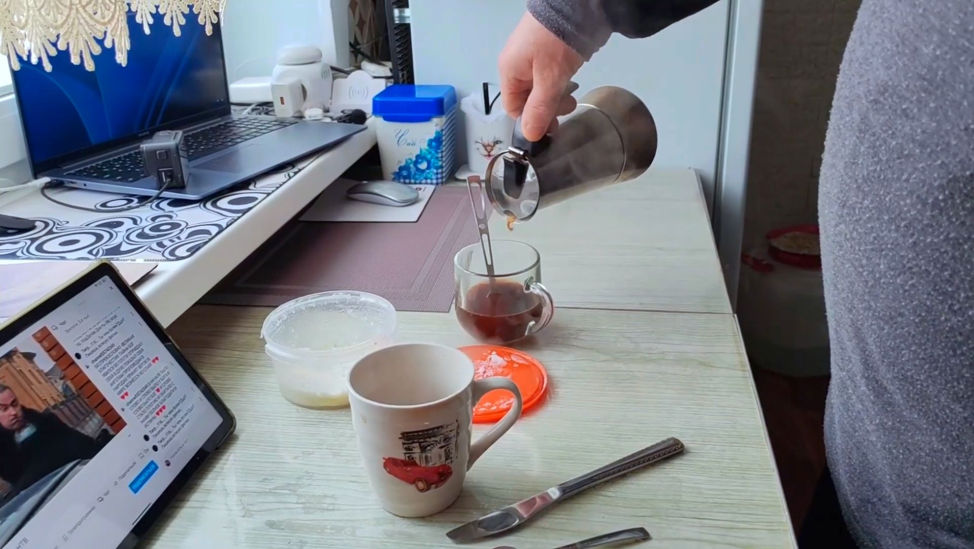 По привычке. Резко нельзя, дело такое. смотреть онлайн