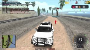 Arizona 2026-02-27 14-36-31