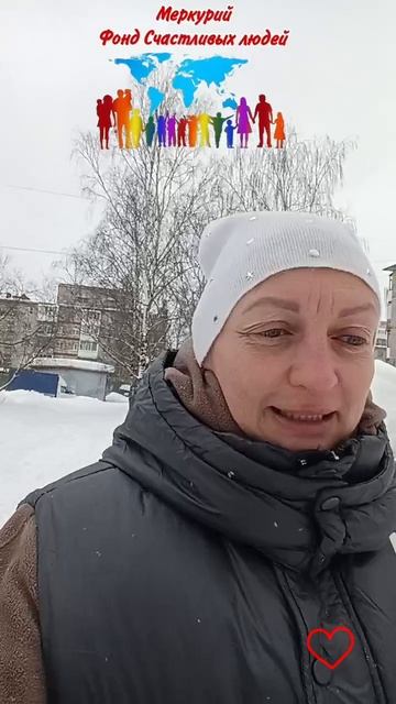 Готов к финансовой свободе Готов к финансовой свободе