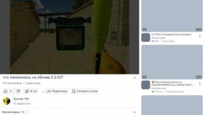 ДА ВЫ ЧТО ТВОРИТЕ????