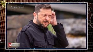 В ноябре окно закроется. Зеленский заговорил о сроках окончания войны