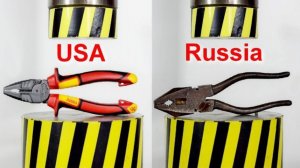 Гидравлический пресс против кусачек из разных стран.