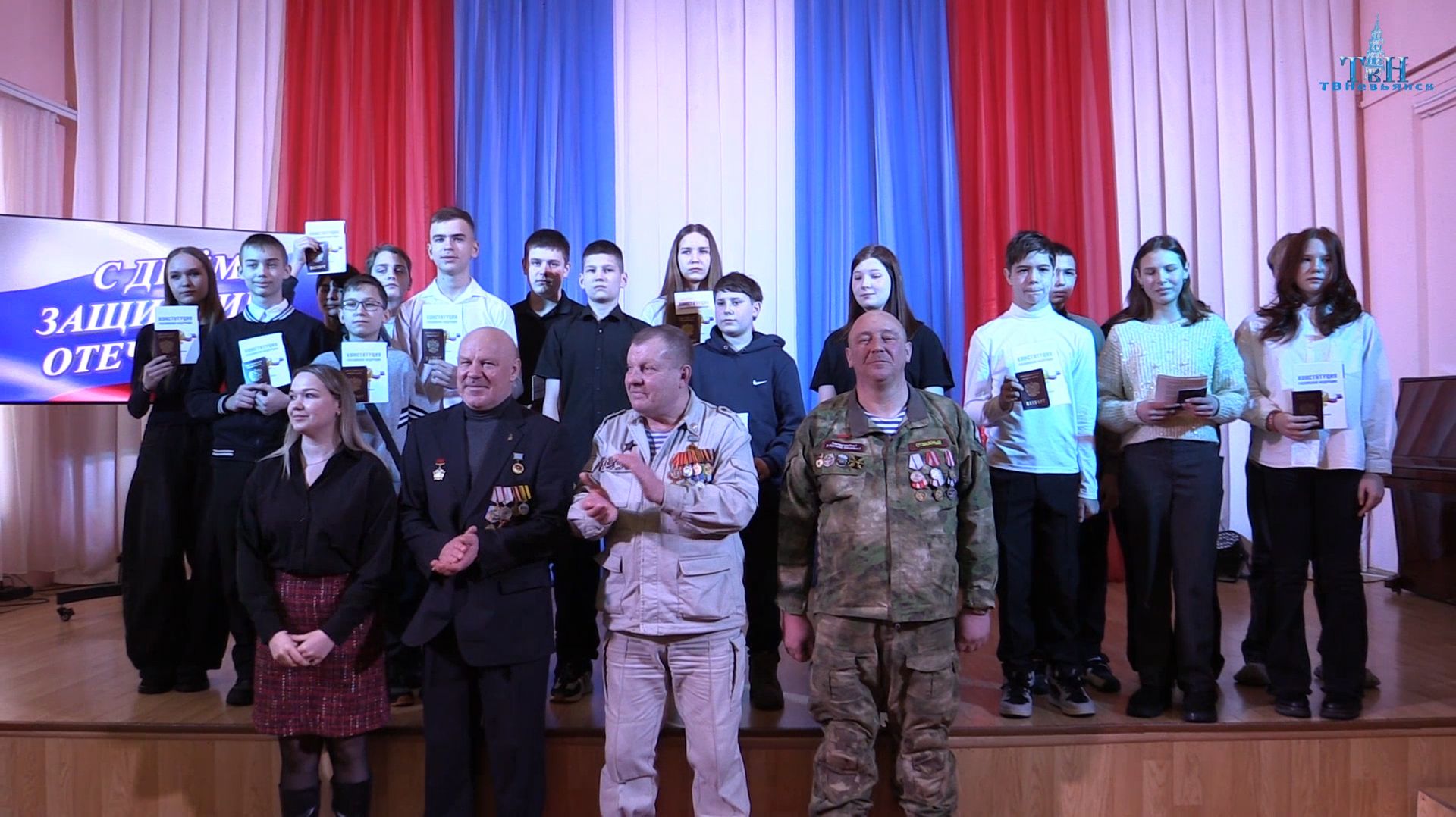 Невьянск Новости 27 02 2026