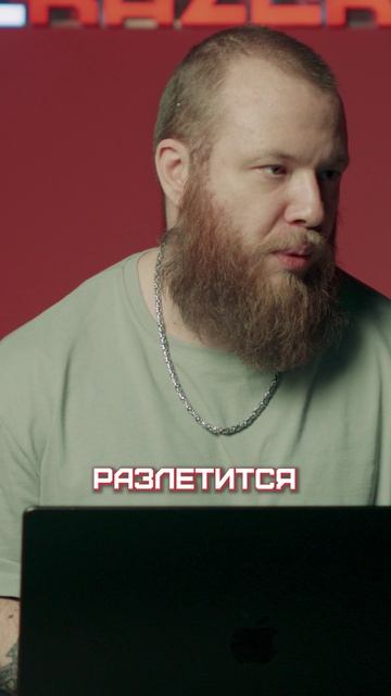 Discord и проверка по паспорту смотреть онлайн