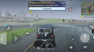 Андрей играет в мадаут 2