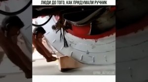 Видео от HackAvto – Лайфхаки и фишки для авто