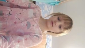 выбери подарок