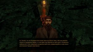 Vampire The Masquerade - Bloodlines Ночь в библиотеке Прерываем кровавый ритуал №26