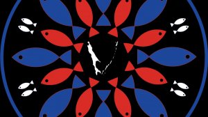 Сахалинский лёд 2026