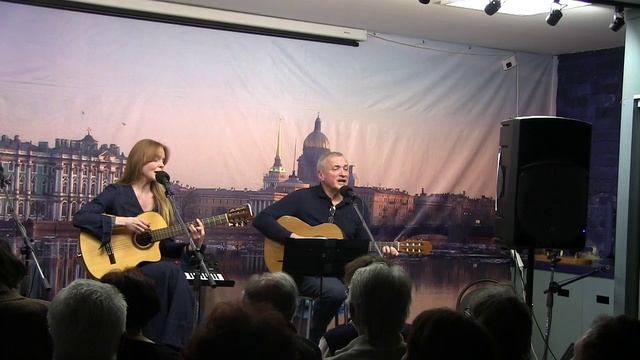 Прощай, зима