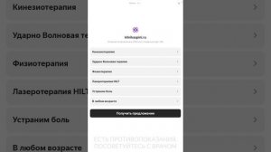 Вылупление динозавров🦖