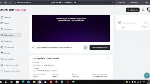 выживание на моём сервере