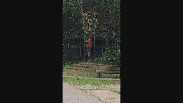 Турбаза Утулик.