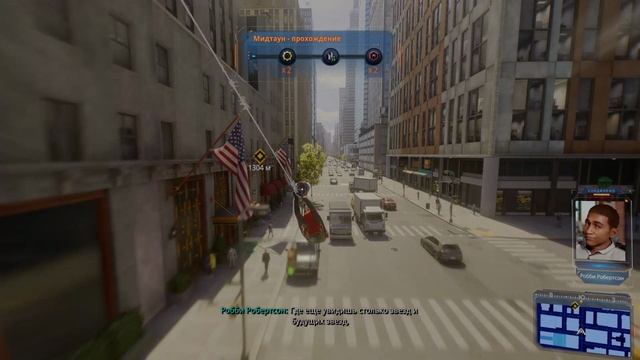 Marvel's Spider-Man 2 ч11