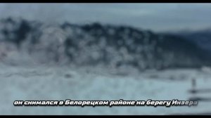 Киноискусство в Башкортостане