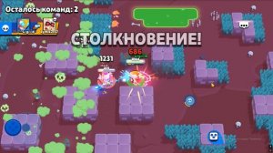 БРАВЛ СТАРС! ИГРАЮ НА НИЗКИХ КУБКАХ:ТАРА, ДЖЕКИ И МАКС!