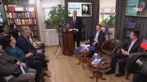 В Москве представили первые тома полного собрания сочинений Евгения Тарле