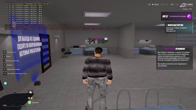 данил калбаска